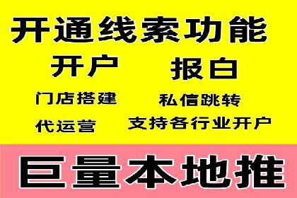 如何在激烈竞争中脱颖而出：sem竞价广告案例解析